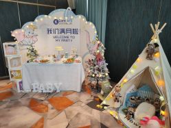 -杭州医学院附属妇儿医院