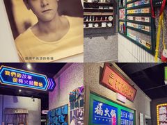 -楠火锅(哈尔滨金爵万象店)