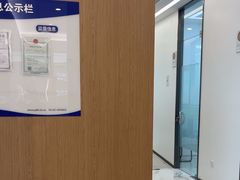 -泰康拜博口腔(松江印象城臻尔店)