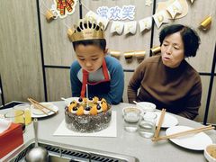 -海底捞火锅(老城根店)