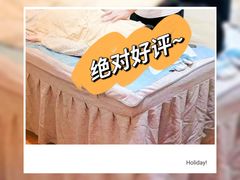 -元大中医连锁·疼痛推拿理疗·艾灸(紫竹园店)