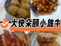 -小放牛炒菜馆(军校店)