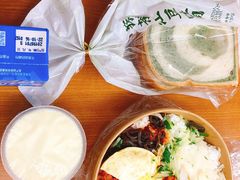 -全家便利店(年家浜路店)