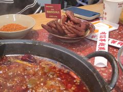 -赵美丽·重庆社区火锅·直营店(火车东站·中豪国际店)