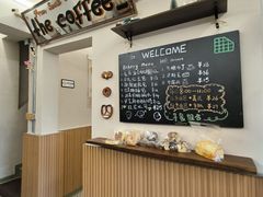 -the coffee_得咖啡(中英街店)