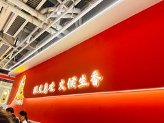 -不二啫·广府啫啫煲(江燕路万科里店)