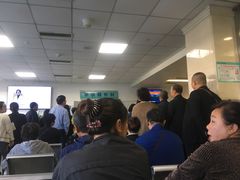-吉林大学中日联谊医院(中心院区)