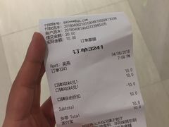 -汉堡王(中央广场店)