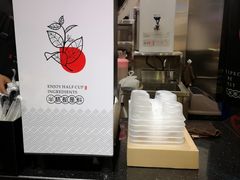 -书亦烧仙草(西宸天街店)