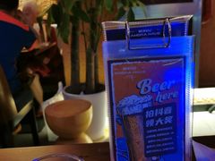 -Ambra Haus琥珀屋精酿餐厅(宝山店)