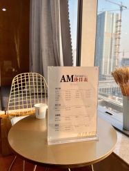 -AM半永久纹眉
