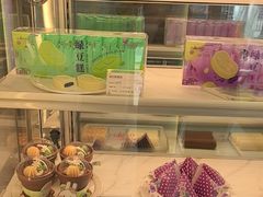 -GANSO元祖食品(锦创书城店)