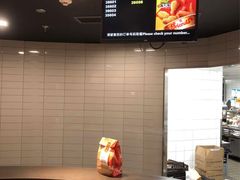 -麦当劳(百联西郊购物中心店)