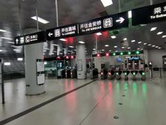 -呼家楼(地铁站)