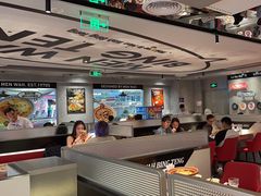 -敏华冰厅(天河城店)