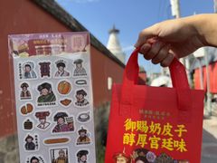 -味多美蛋糕(阜成门店)