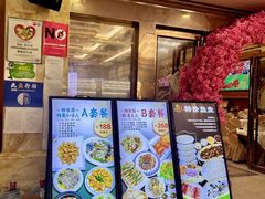-雅香园·30年老字号顺德酒家(乐从岳步店)