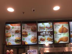 -德克士(三门路店)