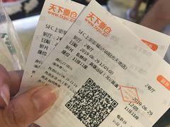 -SFC上影影城(唐镇店)