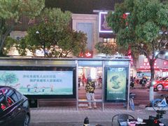 -优布劳精酿啤酒鲜扎闪送·(张江店)