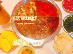 -陈艳红火锅菜·冒菜(簋街店)