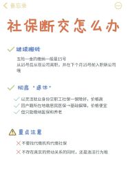 -Oasis Beauty水磨坊科技美肤中心