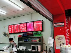 -老字号·金汤包(金汤街店)