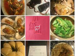 -黄埔华苑酒家(黄埔店)