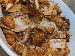 -熊吞·大碗丼烧肉饭(西市场嘉华店)