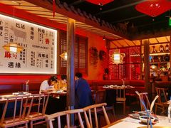 大堂-哥老官重庆美蛙鱼头(虹口龙之梦店)