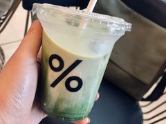 抹茶拿铁-% Arabica阿拉比卡咖啡(深圳湾万象城店)