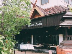 -Cafe de Thaan Aoan