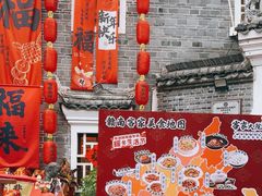 -客家大院·非遗赣南客家菜(郁孤台店)