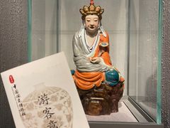 -景德镇中国陶瓷博物馆