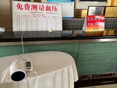 -赛纳河休闲商务会馆(天宁寺店)