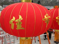 -李村大集