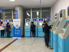 -中国人民解放军空军特色医学中心(空军总医院)