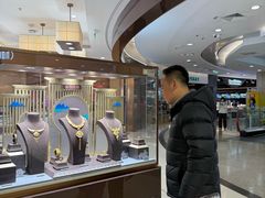 -百荣世贸商城