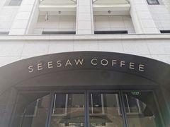 -Seesaw Coffee(上生新所店)