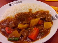 android_upload_pic-COCO壱番屋(北京平安国际金融中心店)