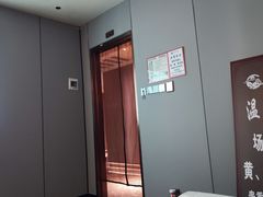 -君尚足道·影院·轻奢SPA·自助餐