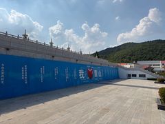 -沂蒙山旅游区云蒙景区(蒙山国家森林公园)