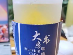 -大书房咖啡(中传国交店)