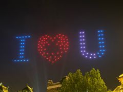 -济南方特东方神画