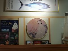 -鮨桐日本料理(望京店)