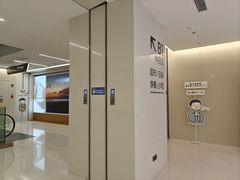 -天河领展广场