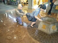 -吾悦广场(南京鼓楼店)