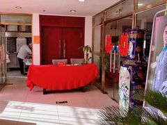 -东兴楼饭庄(六里桥店)