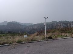 -南山植物园