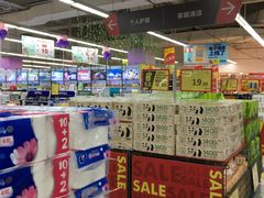 -华润万家(凯德和平广场店)